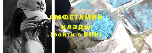 дурь Каменск-Шахтинский