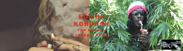 дурь Каменск-Шахтинский