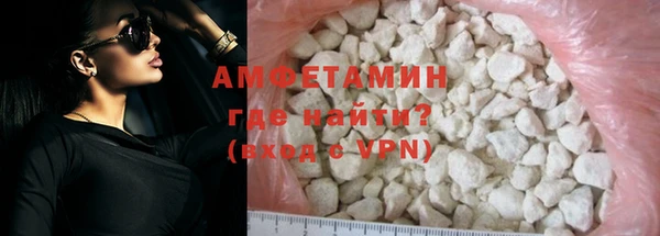 дурь Каменск-Шахтинский