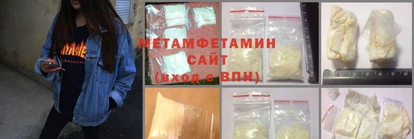 дурь Каменск-Шахтинский