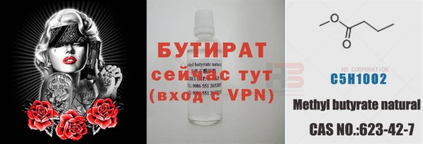 дурь Каменск-Шахтинский