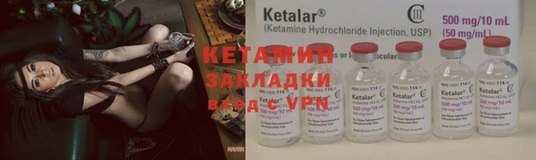 дурь Каменск-Шахтинский
