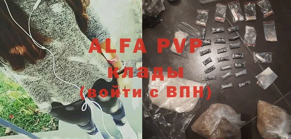 дурь Каменск-Шахтинский