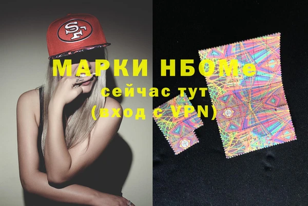 дурь Каменск-Шахтинский