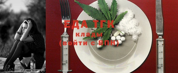 дурь Каменск-Шахтинский