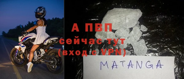 дурь Каменск-Шахтинский